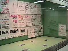 ���ɂ�����܂�